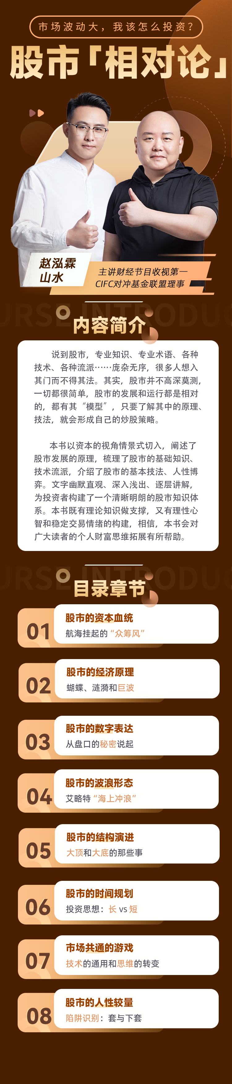 微信图片_20220112142242.png